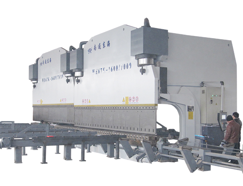 2xWE67K-1600T7000 CNC Press Brake in Tandem